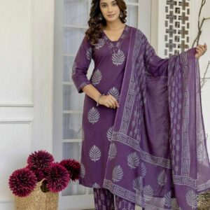 Premium Cotton 3PC Set