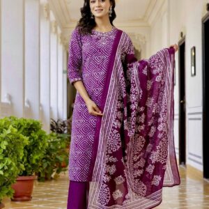 Premium Cotton 3PC Set