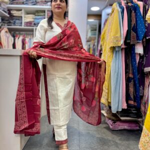 Premium Flex Cotton Designer